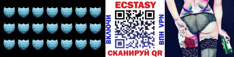 Ecstasy Punisher Купить закладки Клин