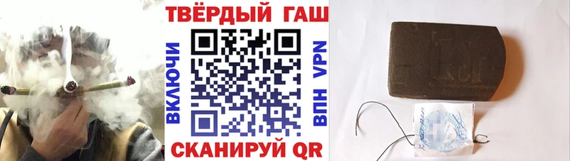 Купить закладки  Клин  Гашиш Ice-O-Lator 