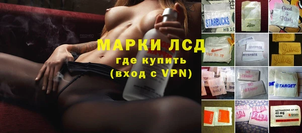 герыч Дмитров