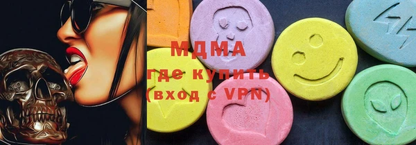 каннабис Дмитриев