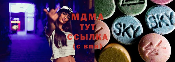 герыч Дмитров