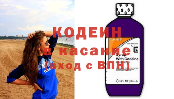 каннабис Дмитриев