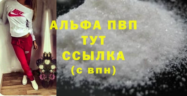 каннабис Дмитриев