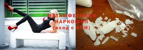 каннабис Дмитриев
