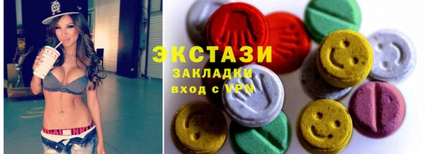 каннабис Дмитриев