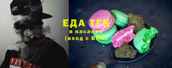 герыч Дмитров