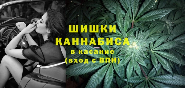 MESCALINE Дмитровск