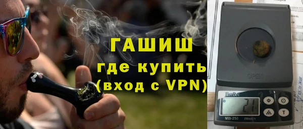 герыч Дмитров