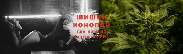 каннабис Дмитриев