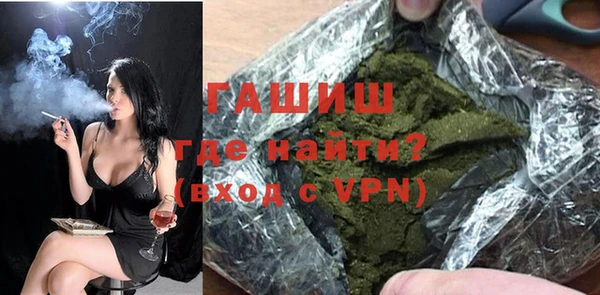 MESCALINE Дмитровск