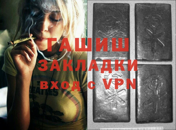 MESCALINE Дмитровск