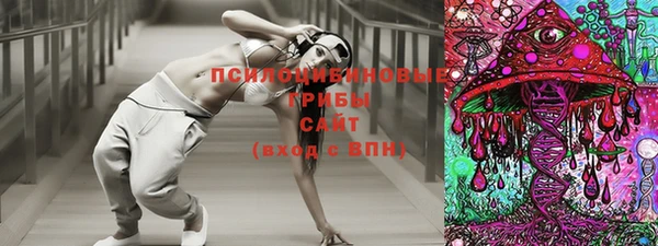 каннабис Дмитриев