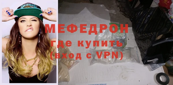 герыч Дмитров
