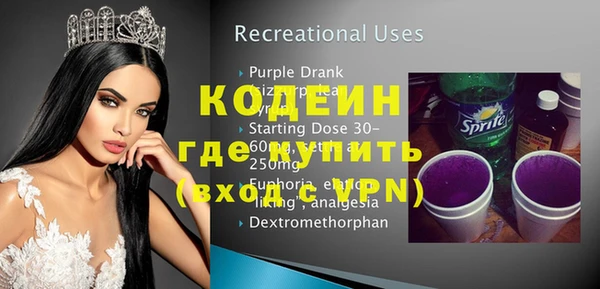 каннабис Дмитриев
