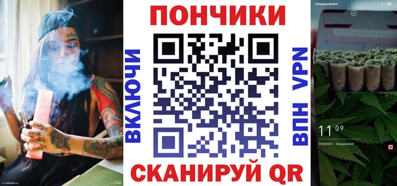Конопля семена Клин